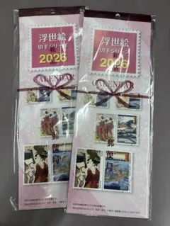 Item thumbnail for item 46972be3-4d4e-4556-8203-73f781a1d672