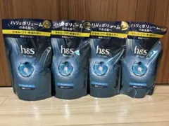 【新品未開封】h&s for men ボリュームアップ シャンプー 4個セットのサムネイル