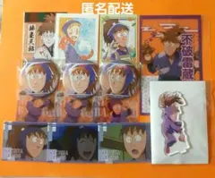 忍たま乱太郎　不破雷蔵　鉢屋三郎