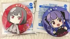 バンドリ JOYSOUNDコラボ 缶バッジ 要楽奈 BanG Dream! 缶バッジセット Birthday ver. vol.1 要楽奈｜ブシロード