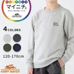 Item thumbnail for item 00c9668e-cb0a-4f4c-b9b5-007062897303