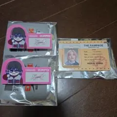 山本彰吾 グッズセット