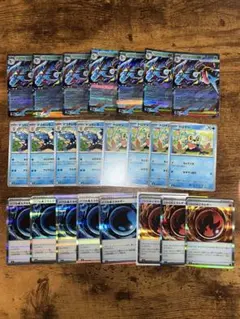ポケモンカード メガゲッコウガex rr 進化ライン バブル水エネルギー セット