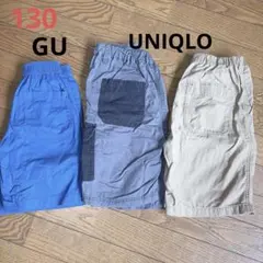 【UNIQLO】【GU】ハーフパンツ　セット