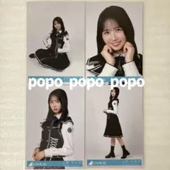 日向坂46 生写真　コンプ　16種　上村ひなの 上村ひなの 生写真 Kind of love 封入 コンプ 日向坂46 - メルカリ