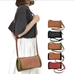 【希少品】半額以下!!イルビゾンテ IL BISONTE ショルダーバッグ