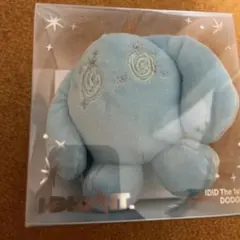 2026年最新】ドードー ぬいぐるみの人気アイテム - メルカリ