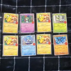 ポケモンカード　マクドナルド　8枚セット②