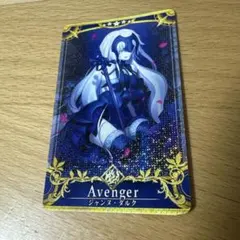 2026年最新】fgo ジャンヌ フェイタルの人気アイテム - メルカリ