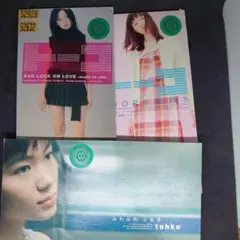 【CD】【動作確認済】トーコ　CDシングル２枚セット　LOOPな気持ち　他
