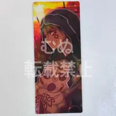 FGO 最終再臨展 編成画面風カード ダンテ・アリギエーリ プリテンダー