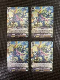 2026年最新】マジェスティロードブラスターの人気アイテム - メルカリ