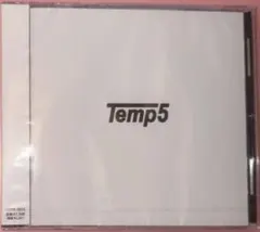 希少帯付】『テンペスト（ Tempest）』日本盤（型番 YZ-13-BZ） - メルカリ