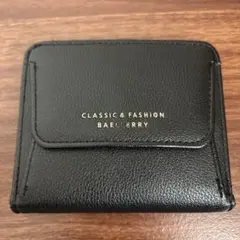 y*p様 二つ折り財布