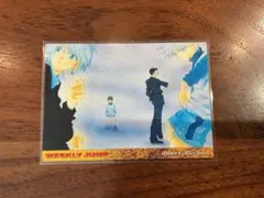 HUNTER×HUNTER ジャンプフェスタ2004WJカード HUNTER×HUNTER ジャンプフェスタ2004WJカード - メルカリ