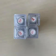 Item thumbnail for item 03ea41bf-8722-476d-b52e-3dd55cbb5204