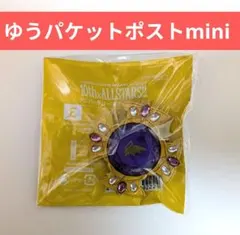 スフィアライト　朔間零　あんスタ　スタライ10th 　リンライ　1点