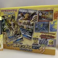 雷のサンダースGXデラックスセット Amazon.co.jp: ポケモンカードゲーム サン＆ムーン スターターセット雷