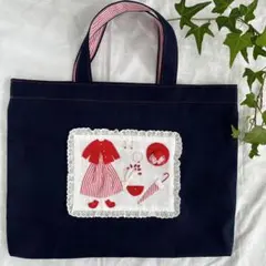 アップリケのレッスンバッグ(赤ストライプ)