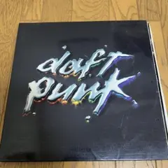 ダフトパンク レコード