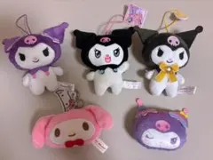 2026年最新】クロミ ぬいぐるみ まとめ売りの人気アイテム - メルカリ