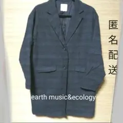 earth music&ecology アース コート チェック柄 濃グレー