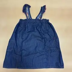 Item thumbnail for item 0655c67c-e7ef-4b39-bff0-0baf34db6b64