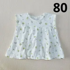 Item thumbnail for item 3e681532-b679-4c43-8c28-4fee54d68e7d