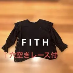 FITHの長袖Tシャツ！