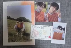 Orenge Blood ENGENEバージョン　ソヌ