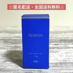 未開封】TBC エピプラス デュアルクールゲル 100g 保湿パック - メルカリ