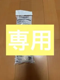 madam Naomi 様専用　BUDDiiS ペンライト