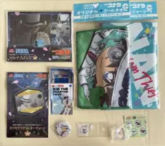 名探偵コナン100万ドルの五稜星 怪盗キッドグッズ8点セット