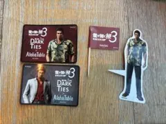 2026年最新】桐生一馬の人気アイテム - メルカリ