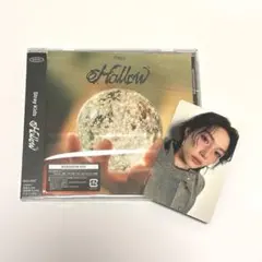 【straykids/フィリックス】Hollow 通常版初回仕様