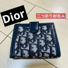 Christian Dior ディオール　二つ折り財布　トロッター　がま口財布