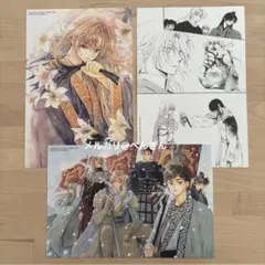 スウォン　複製原画　花とゆめ　付録　草凪みずほ