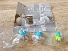 サンリオ シナモン けろけろけろっぴ