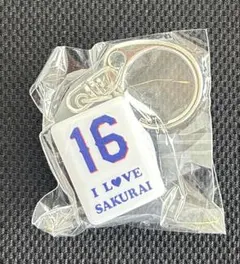 中日ドラゴンズ　麻雀牌アクリルブロックホルダー ドームガチャ　櫻井頼之介投手のサムネイル