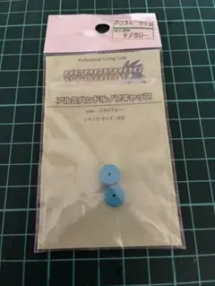 Item thumbnail for item af6af7f0-0e0c-4c64-8f08-0f72e57a7fd8