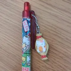 Item thumbnail for item 58f79ed1-be6d-4c9d-ad56-e2c227086bb4