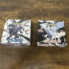 【新品未開封】 ブラックボルト ホワイトフレア シュリンクなし 2BOX