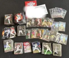 【激レアサイン箔多数】〜2024年カルビープロ野球チップス　600枚以上セット