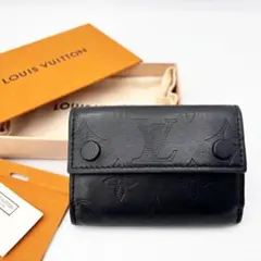 【新品未使用】ルイヴィトン　コンパクトウォレット　ディスカバリー LOUIS VUITTON - ルイヴィトン ディスカバリーコンパクト