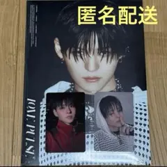 TREASURE LOVE PULSE 新品未開封 ヨシ