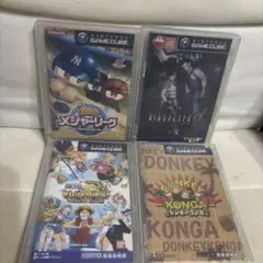 ゲームキューブ　バイオハザード　ワンピース　メジャーリーグ　ドンキーコンガ