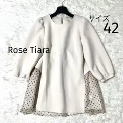 大きいサイズ チュニック