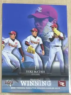 kaz0791様 リクエスト 10点 まとめ商品