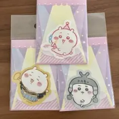 ちいかわ　ダイカットステッカー　ちいかわ3枚セット