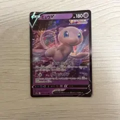 ミュウV Mew S12a 053/172 VSTARユニバース - メルカリ